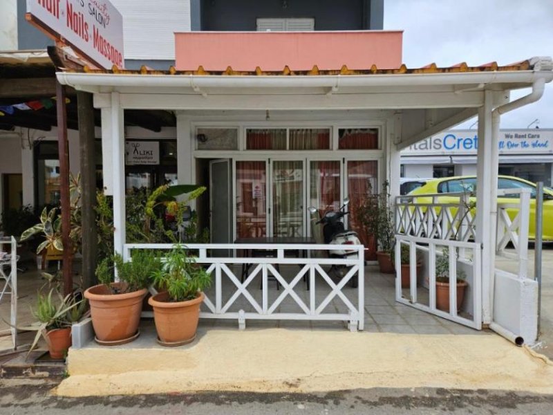 Sisi Kreta, Sisi: Erdgeschosswohnung im Dorfzentrum zu verkaufen Wohnung kaufen